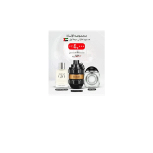 Odore’s Men’s Excitement Fragrance Set – 3 Pcs